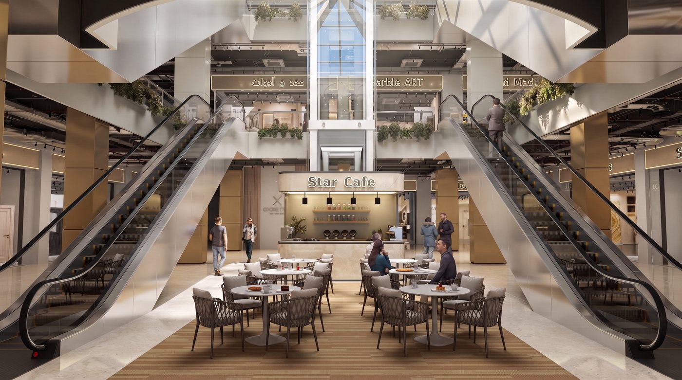 Atrium